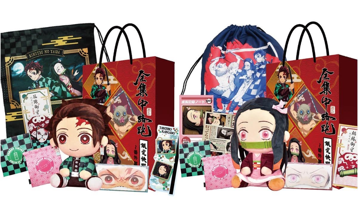 全台最大《鬼滅之刃》快閃店1/29開!免費拍3公尺高襧豆子、搶7款人氣角色福袋 全台最大《鬼滅之刃》快閃店1/29開!免費拍3公尺高襧豆子、搶7款人氣角色福袋