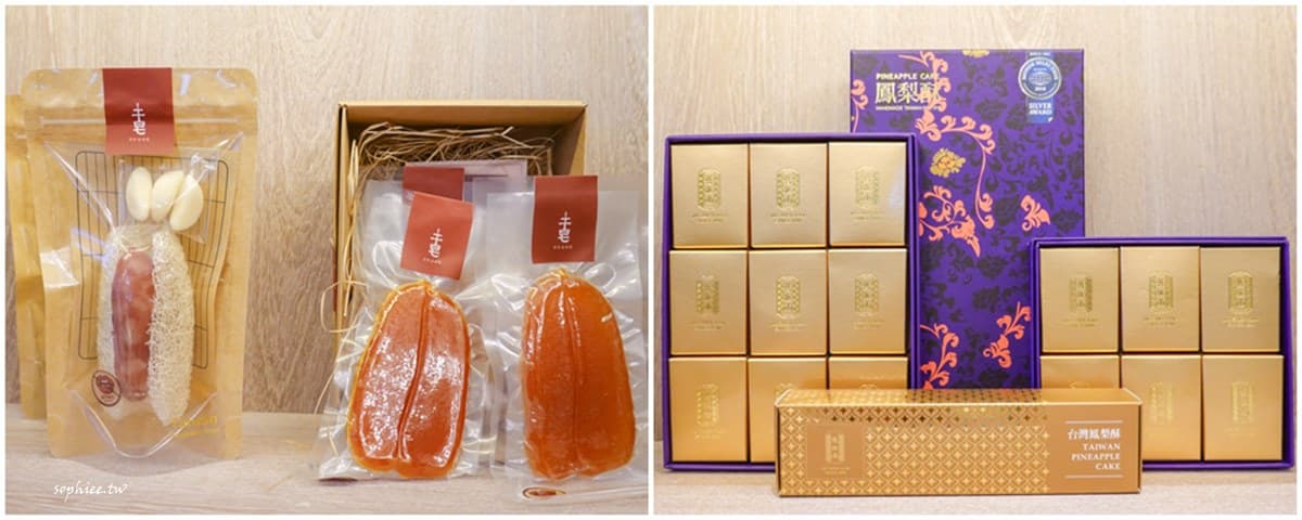 住這飯店好幸福！職人管家全程代辦高雄玩透透，專屬舒肥料理當早餐