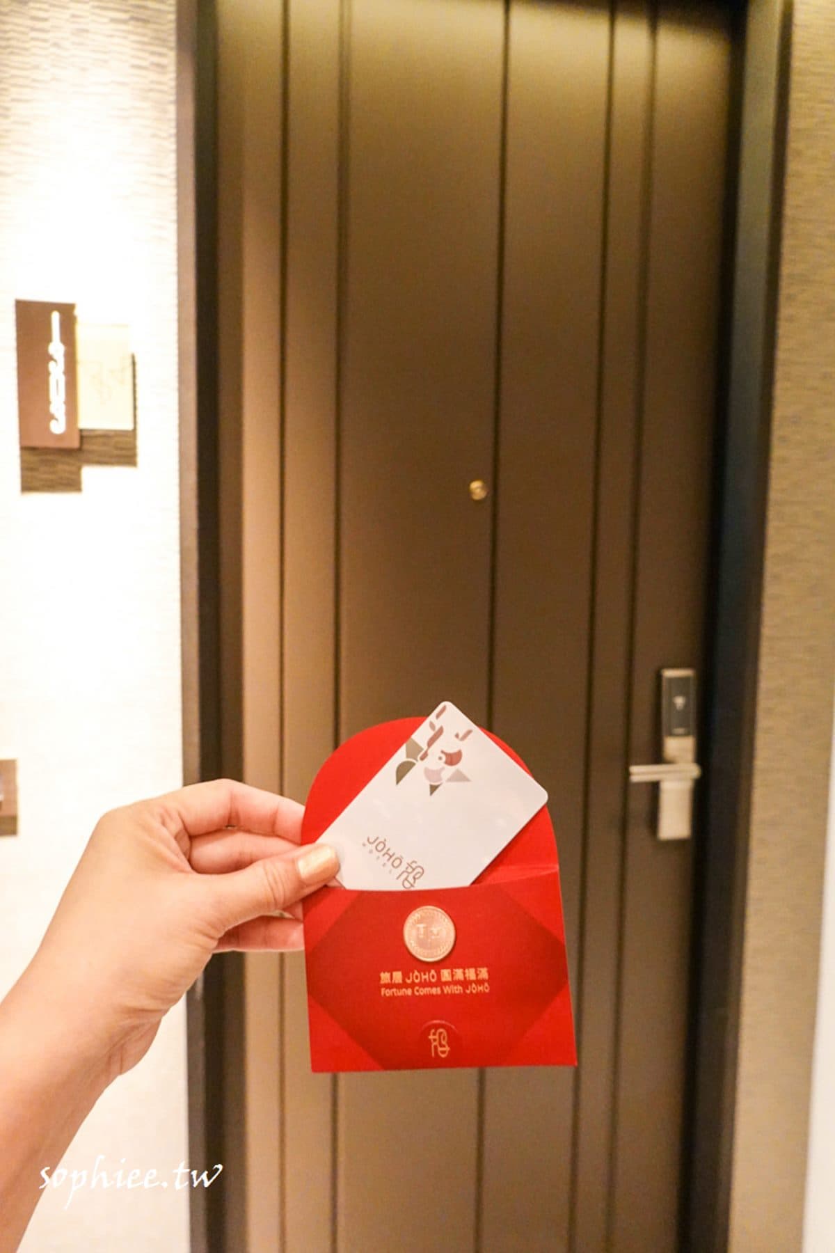 住這飯店好幸福！職人管家全程代辦高雄玩透透，專屬舒肥料理當早餐