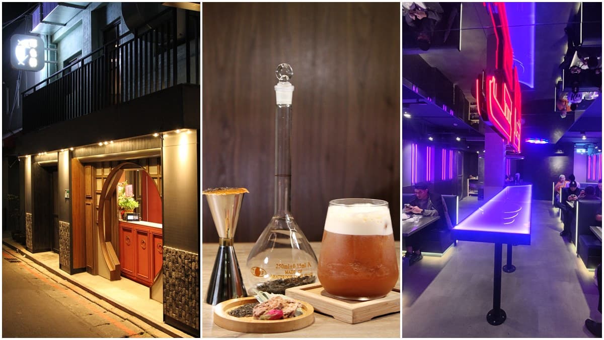 【新開店】1秒穿越時空！西門町餐酒館大玩夜店、中式混搭風，必點仙女紅茶調酒