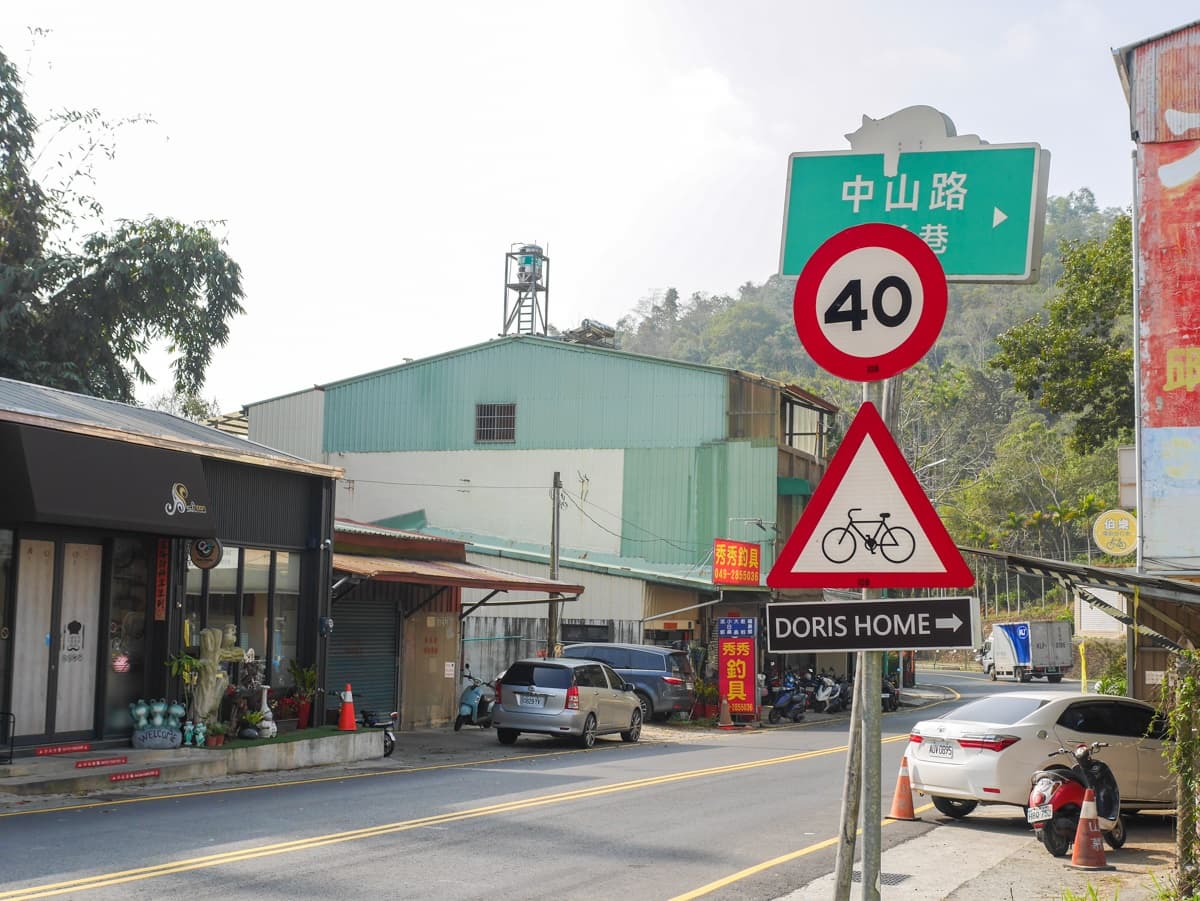 一秒住進「貓村」！台灣10大必住民宿第一名，日式風格、落地窗浴缸可邊聞貓邊打卡