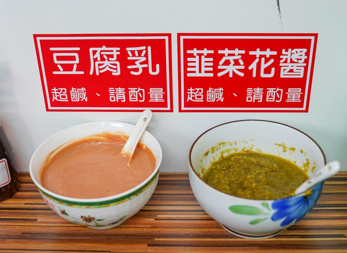 傳承超過一甲子!炭燒東北酸菜鍋「天然發酵」湯底超清爽,隱藏菜單3天前就要預訂 傳承超過一甲子!炭燒東北酸菜鍋「天然發酵」湯底超清爽,隱藏菜單3天前就要預訂