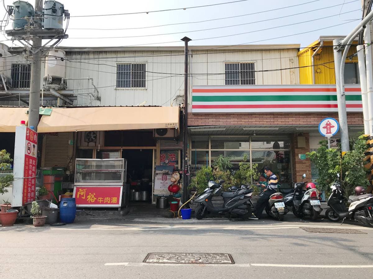紅到開千坪豪華分店！台南神級涮牛鍋必點「特優頂級牛」，銷魂肉燥飯免費吃到飽