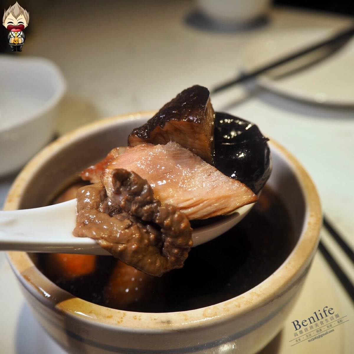 歡迎單身族!高雄雞湯專賣店主打個人版燉湯,開胃必點「苦茶油」炸雞翅 歡迎單身族!高雄雞湯專賣店主打個人版燉湯,開胃必點「苦茶油」炸雞翅