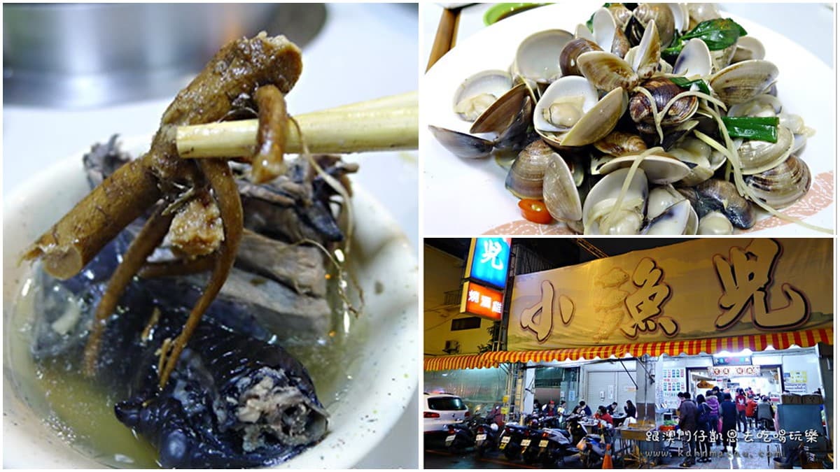 台中超人氣消夜!烏骨雞料理有10多種口味,先嘗陳年菜脯、九尾雞湯