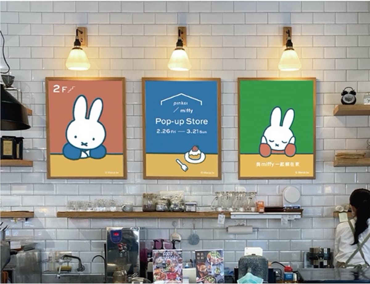 米飛兔帆布袋、小方巾滿額送！70坪「miffy主題店」快閃台中，這天起限定4週可逛