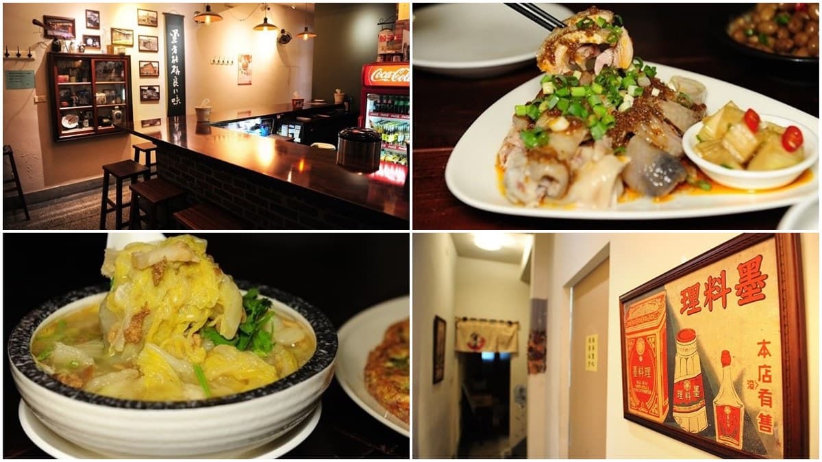 夜間限定！新竹復古麵館搖身一變居酒屋，必點用生命做的滷白菜、3椒合體椒麻雞