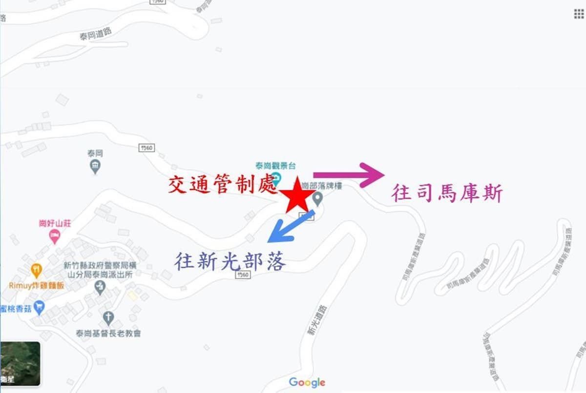粉色仙境開追！「上帝的部落」司馬庫斯櫻花季這天開跑，車輛登記首採「預約制」