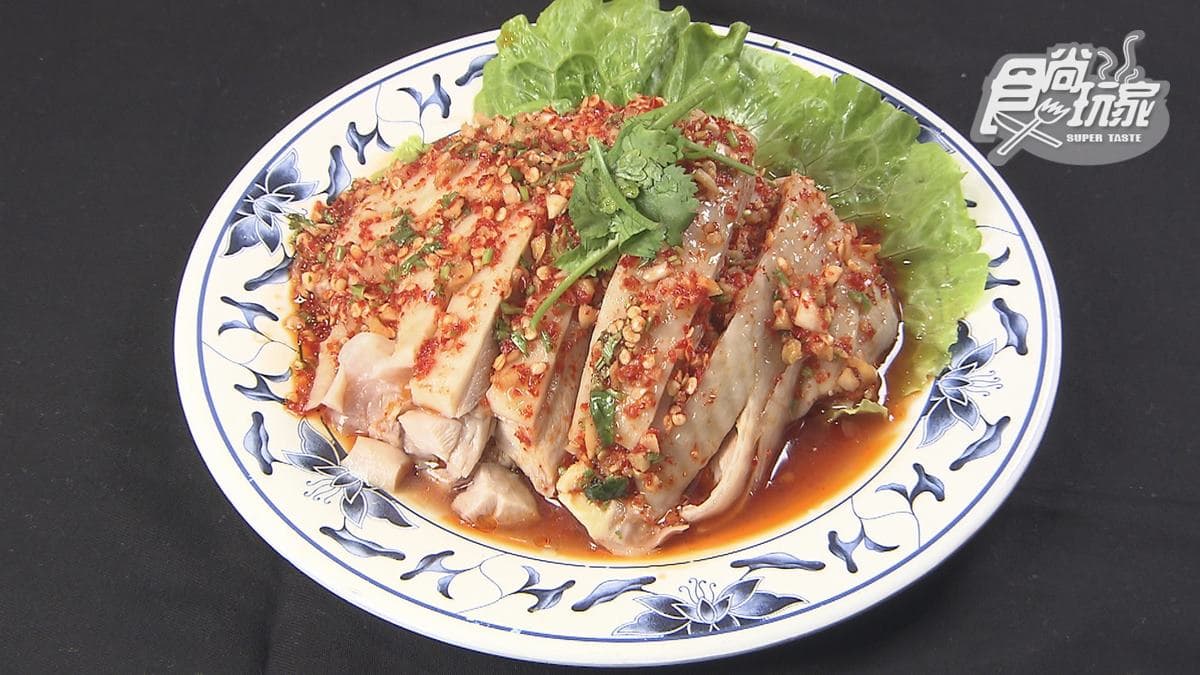 「椒麻雞」又香又辣，十分過癮。