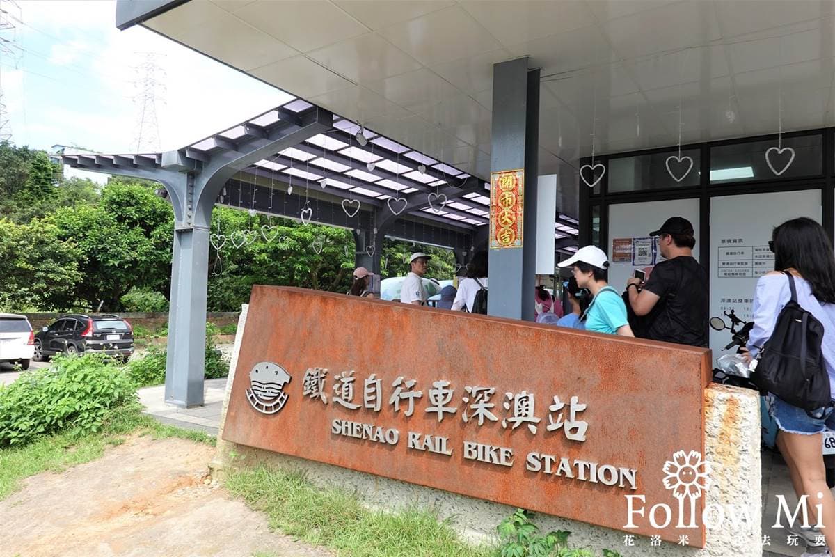 騎「河豚車」來趟鐵道之旅!穿越光雕鯨魚隧道,還有海洋壁畫、北海岸美景可拍 騎「河豚車」來趟鐵道之旅!穿越光雕鯨魚隧道,還有海洋壁畫、北海岸美景可拍