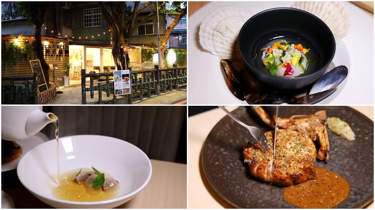 板橋美拍森林系餐廳！套餐一次享9道精緻料理：鮪魚塔塔拌螞蟻、北海道生食干貝