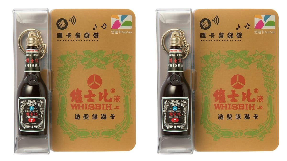 嗶卡就能聽到「福氣啦」！連「三洋維士比」也變身悠遊卡，用阿比為每天補充元氣
