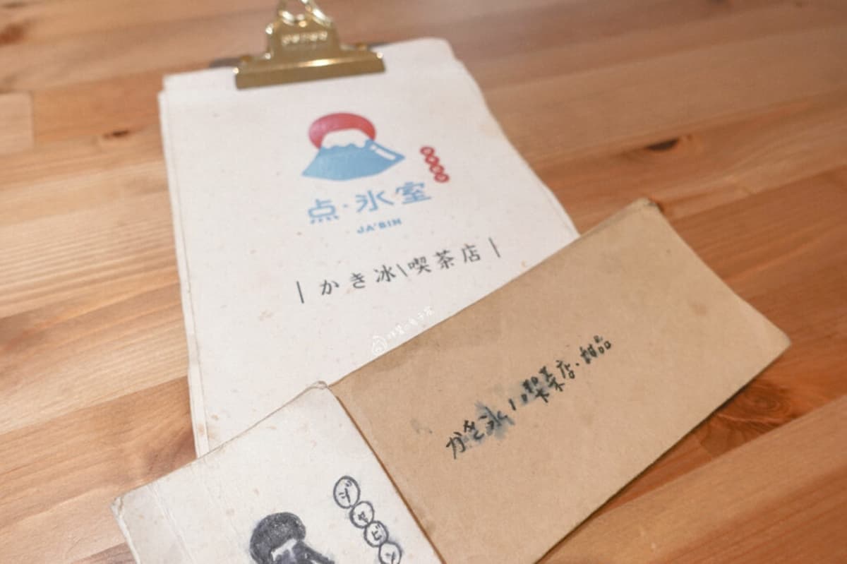 日雜系美拍甜點店！必點罕見無花果三明治、爆量草莓抹茶綠森林，順路逛赤峰街小店