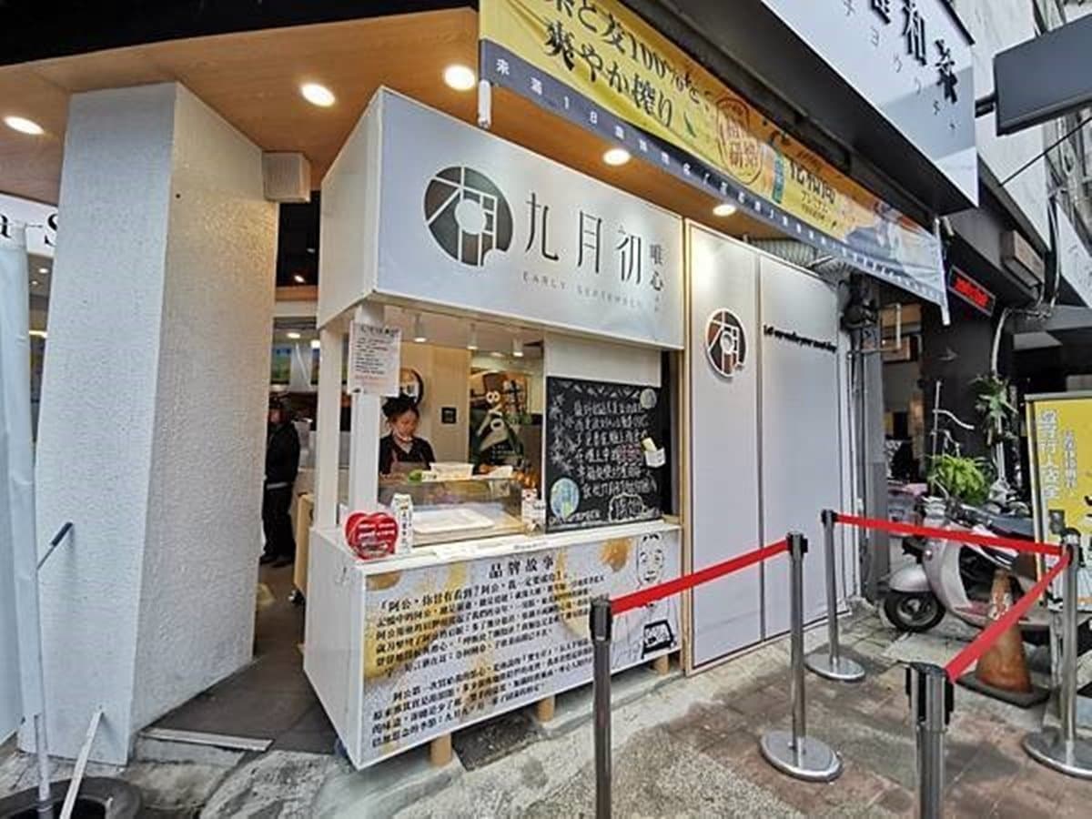 螞蟻人瘋了!台中邪惡系甜甜圈有整塊Oreo,北海道生乳製作口感宛如生吐司 螞蟻人瘋了!台中邪惡系甜甜圈有整塊Oreo,北海道生乳製作口感宛如生吐司