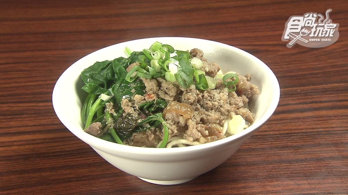 懶人蔬菜