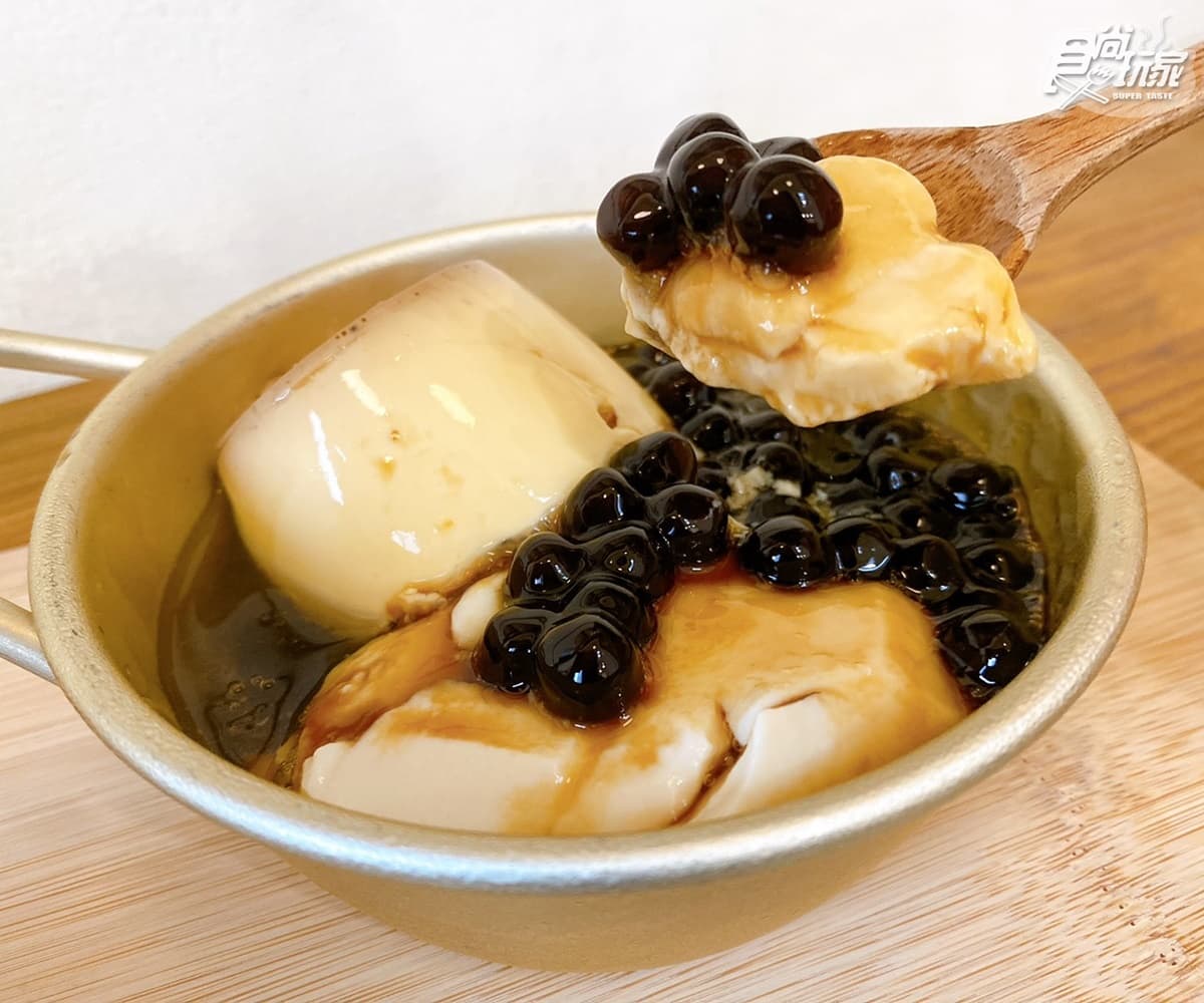 胖胖霜淇淋萌翻！SoyHERE這裡濃豆乳新推「香蕉霜淇淋」，麋鹿、雪怪造型任你選