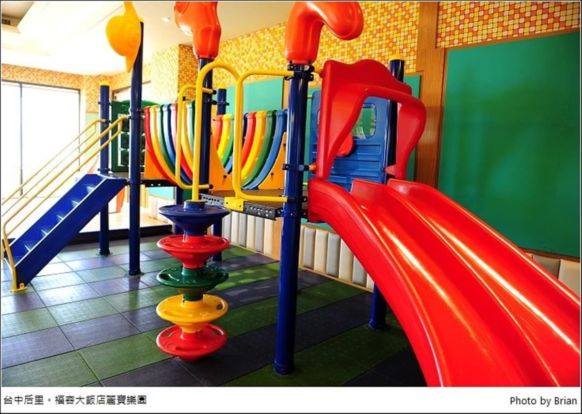 白天瘋樂園晚上逛outlet!台中超夯親子飯店大人小孩都嗨,還有室內遊戲區玩不完 白天瘋樂園晚上逛outlet!台中超夯親子飯店大人小孩都嗨,還有室內遊戲區玩不完