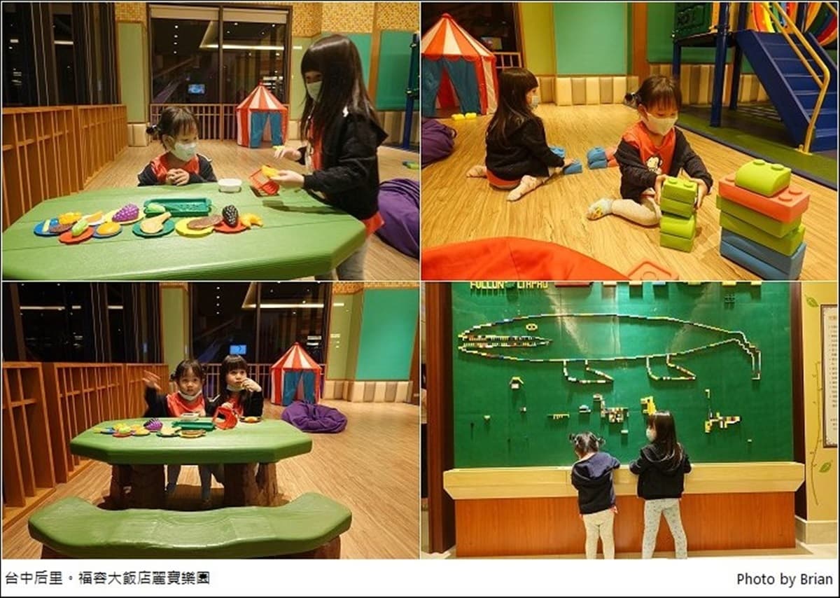 白天瘋樂園晚上逛outlet!台中超夯親子飯店大人小孩都嗨,還有室內遊戲區玩不完 白天瘋樂園晚上逛outlet!台中超夯親子飯店大人小孩都嗨,還有室內遊戲區玩不完