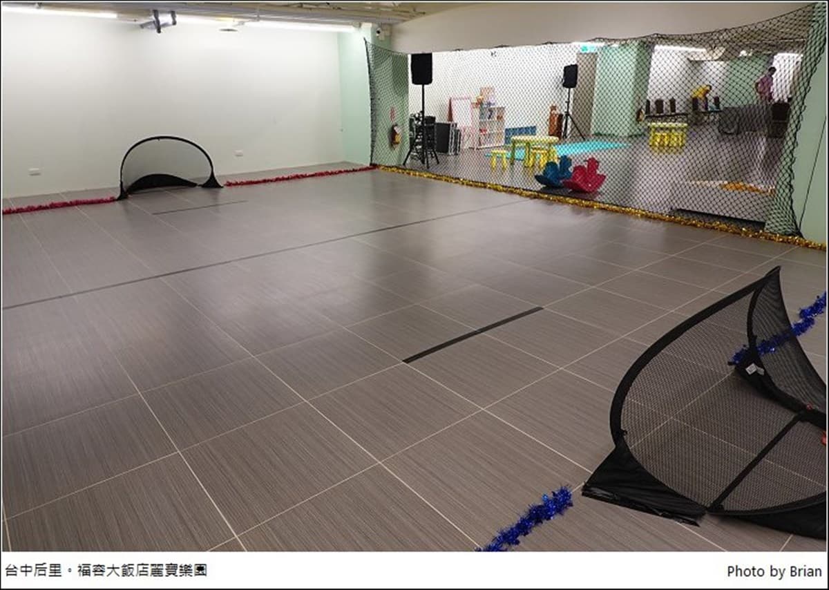 白天瘋樂園晚上逛outlet!台中超夯親子飯店大人小孩都嗨,還有室內遊戲區玩不完 白天瘋樂園晚上逛outlet!台中超夯親子飯店大人小孩都嗨,還有室內遊戲區玩不完