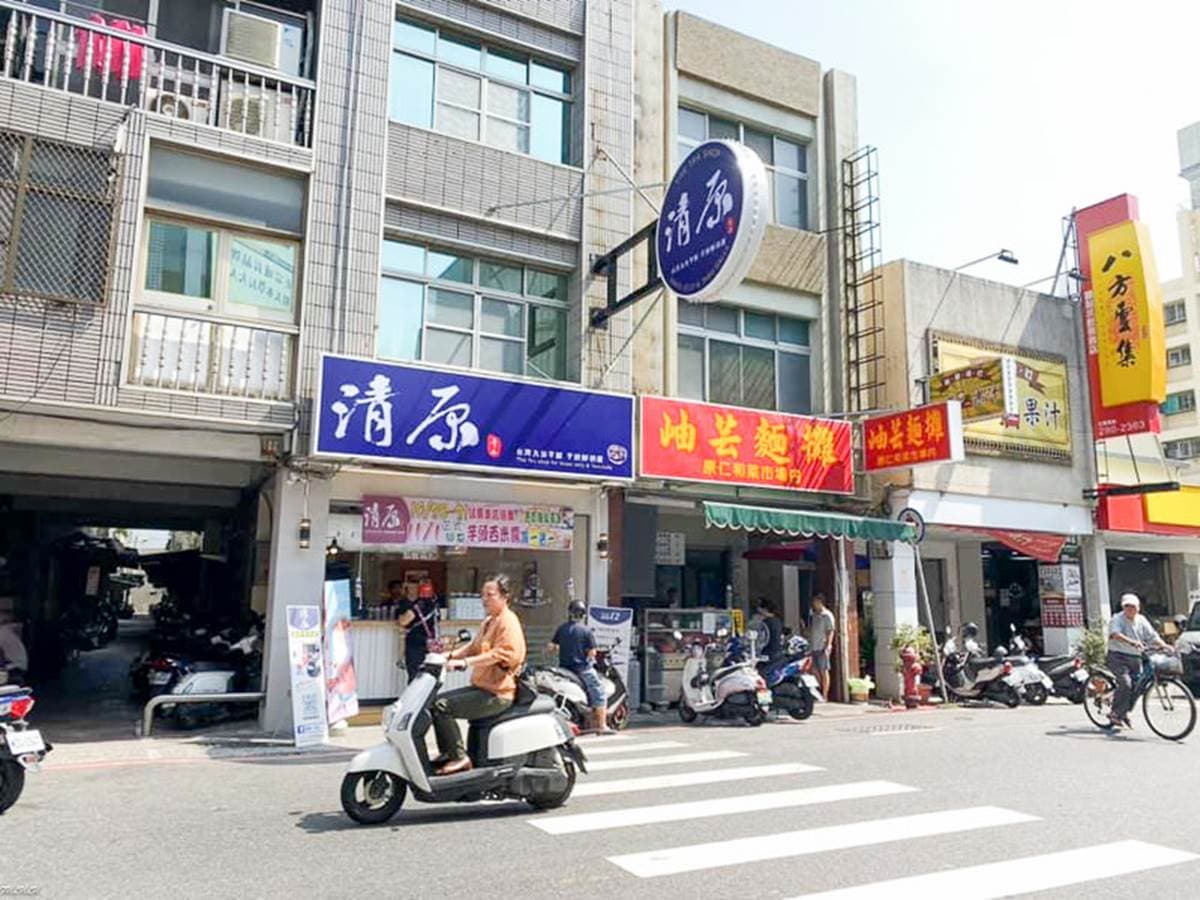料控尖叫!台南超夯甜品配料滿滿一大碗,仙草招牌還能挑3種料 料控尖叫!台南超夯甜品配料滿滿一大碗,仙草招牌還能挑3種料
