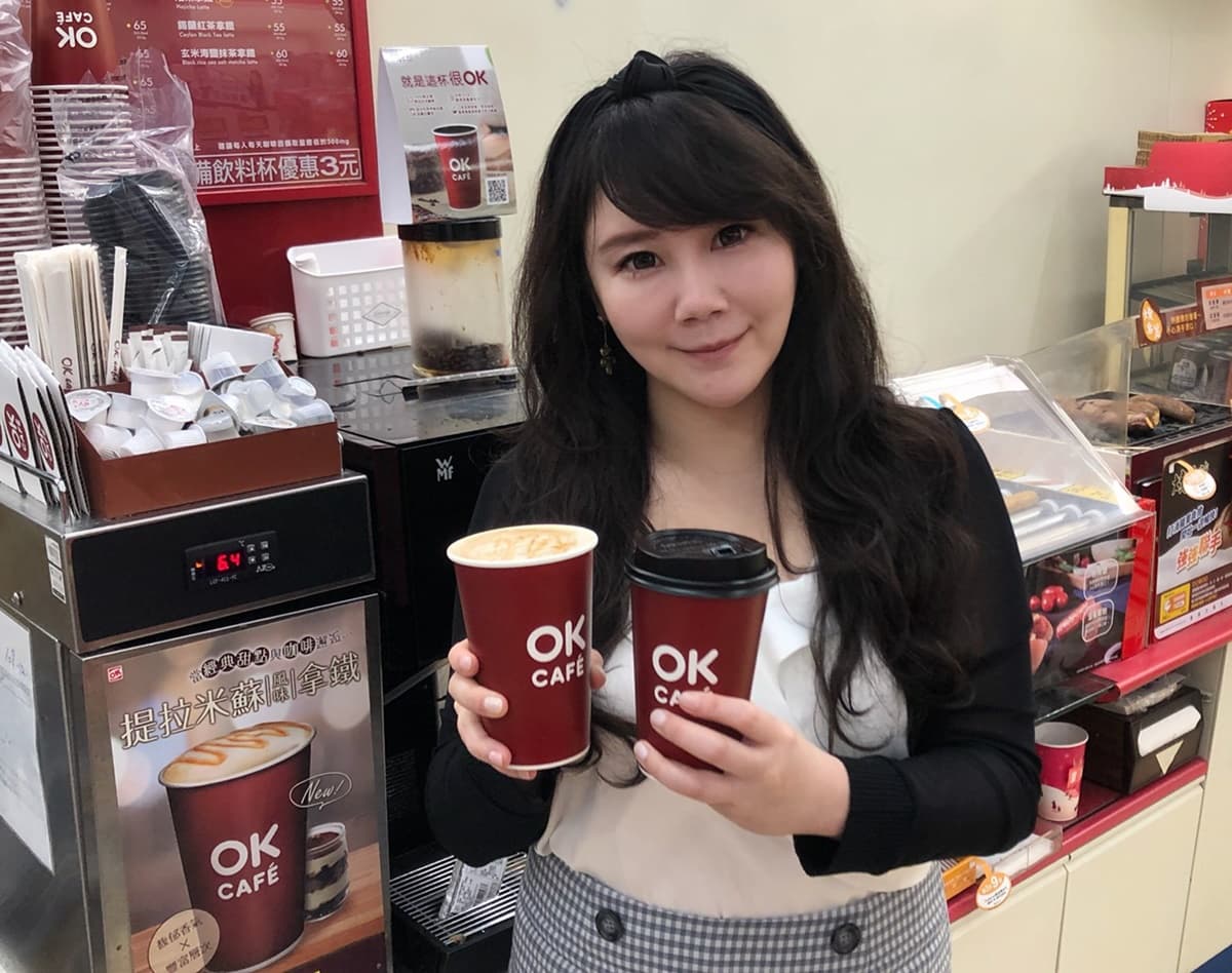 4大超商+手搖「補班優惠」請收!小七第二杯半價、清原買一送一、功夫茶第2杯1折 4大超商+手搖「補班優惠」請收!小七第二杯半價、清原買一送一、功夫茶第2杯1折