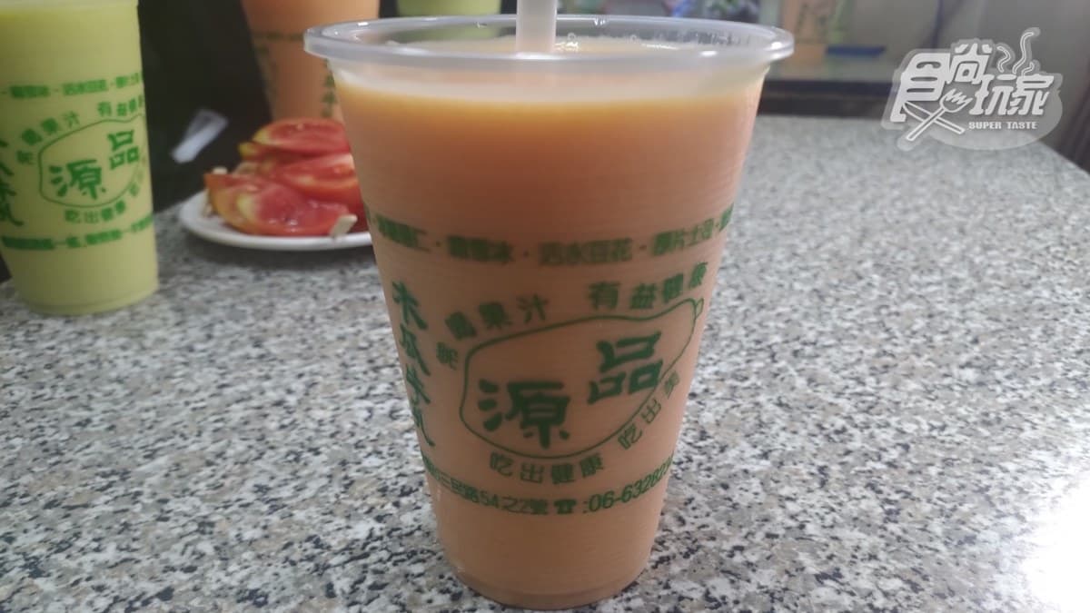 品源木瓜牛乳
