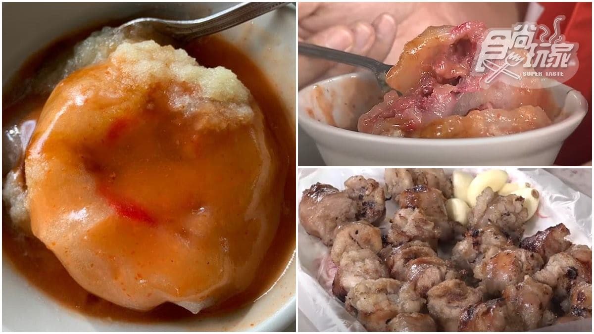 飄香60年！新竹神級肉圓加番茄醬酸甜好唰嘴，必點炭烤香腸吃得到淡淡酒香
