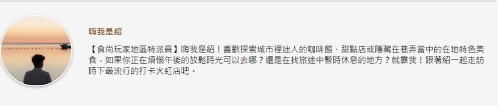 美到捨不得吃！3層歐牧奶油+大湖草莓，新竹超人氣蛋糕酸甜不油膩