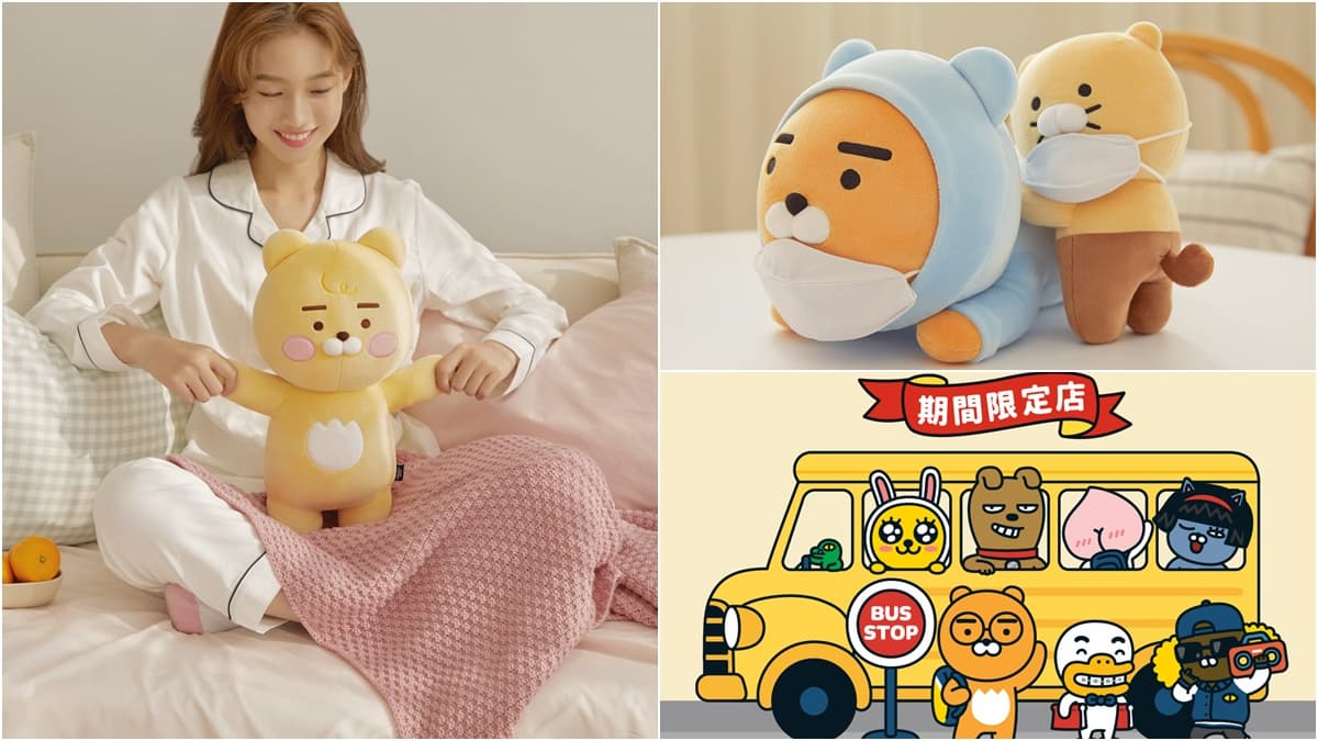 持這個直接「3折」！KAKAO FRIENDS快閃到高雄漢神，先搶戴口罩的萊恩、春植