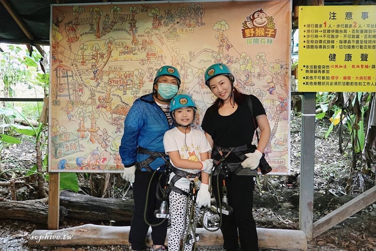 5到65歲都玩嗨!全台唯一「探險樂園」挑戰高塔跳躍、滑索,當1日森林泰山 5到65歲都玩嗨!全台唯一「探險樂園」挑戰高塔跳躍、滑索,當1日森林泰山