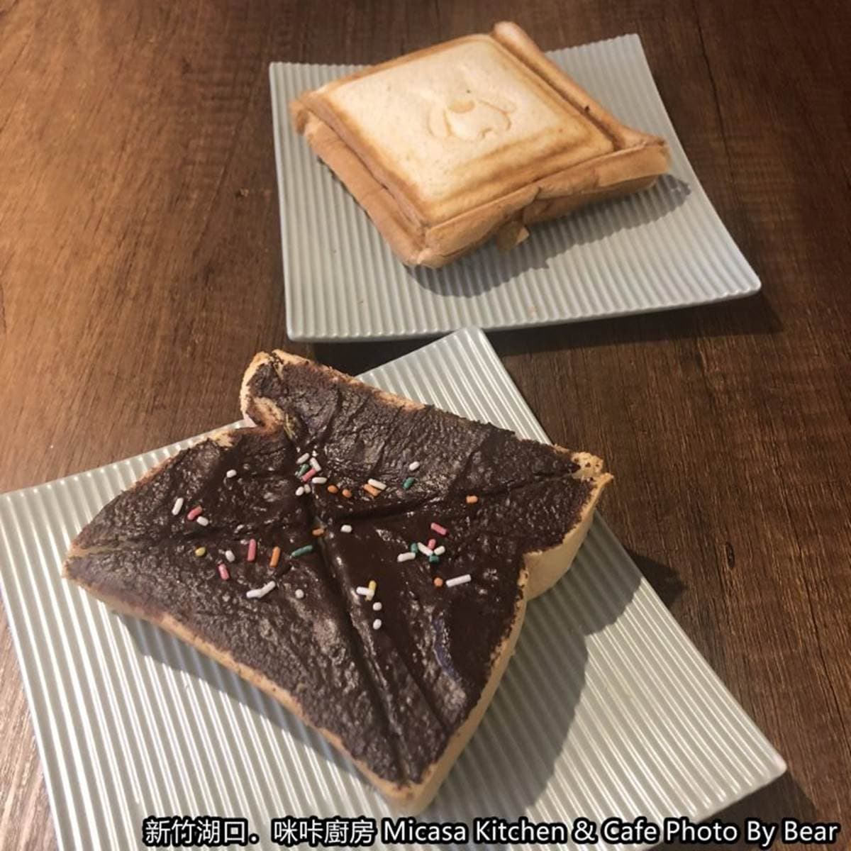 新竹超有哏早午餐！走進販賣機裡吃味噌松阪豬、熱壓吐司，還能跟熊熊士兵拍照