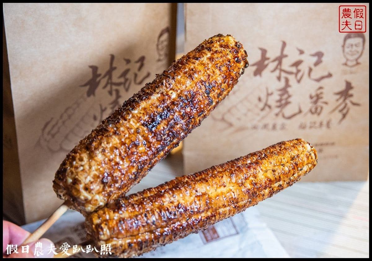 花蓮人帶路!東大門必吃6攤:豬油提味燒番麥、獨家馬告炒麵刈包、療癒系陶燒蛤蜊 花蓮人帶路!東大門必吃6攤:豬油提味燒番麥、獨家馬告炒麵刈包、療癒系陶燒蛤蜊
