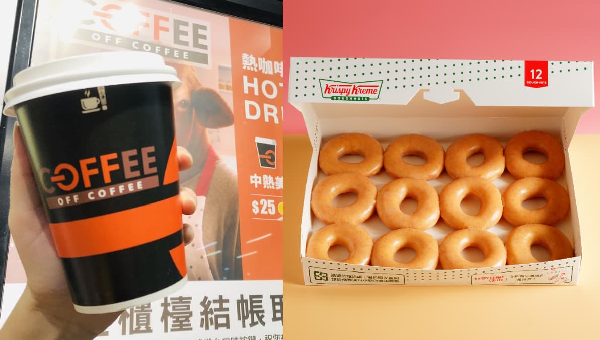 補班小確幸!全聯「12元美式咖啡」爽喝,Krispy Kreme買1送1快筆記