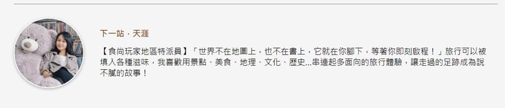 一秒到首爾!新北3家「歐爸」開的韓式料理:小菜無限續、水晶烤盤烤肉、起司陷阱飯捲 一秒到首爾!新北3家「歐爸」開的韓式料理:小菜無限續、水晶烤盤烤肉、起司陷阱飯捲