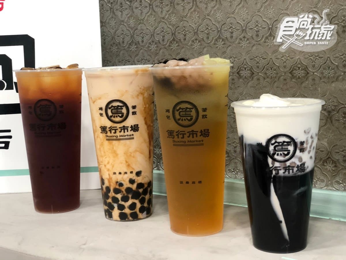 【新開店】全新「篤行市場」刈包結合手搖飲，老四川椒麻刈包X滿杯料飲品百元有找