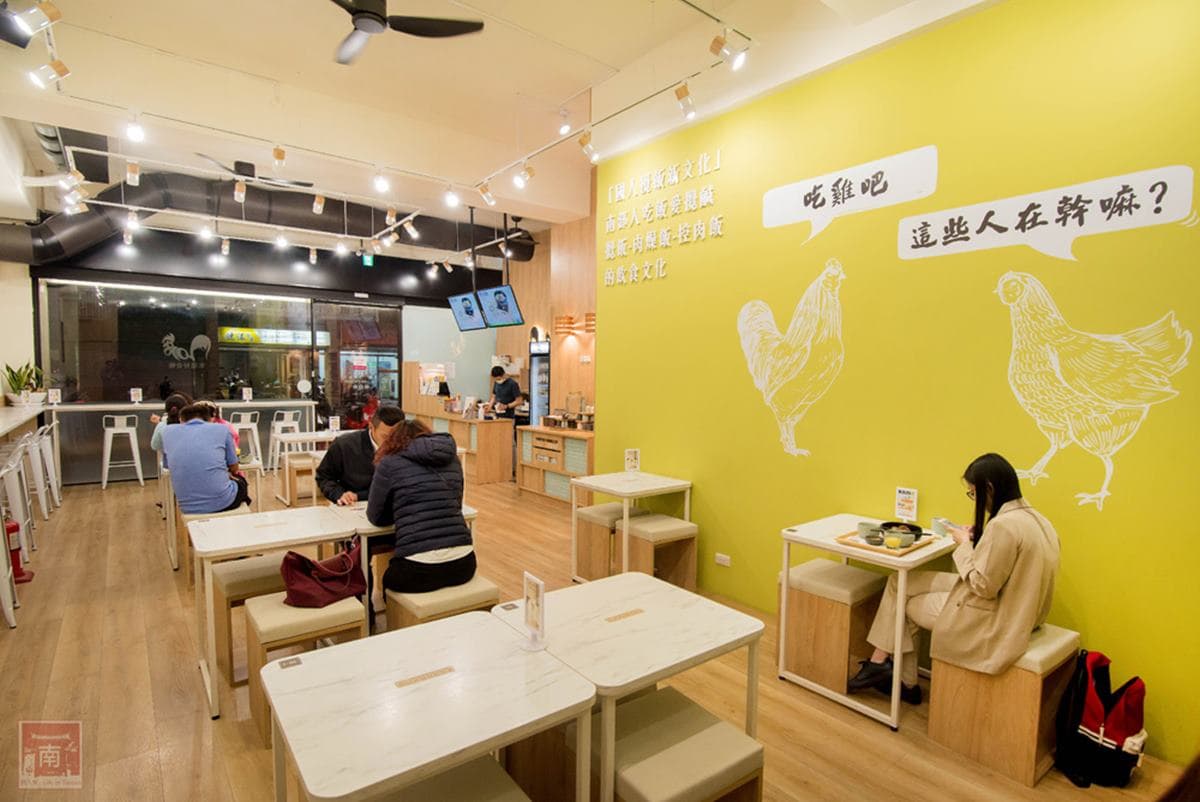 山東名菜台南吃得到！「黃燜雞」肥嫩下飯，套餐附湯、小菜、冰沙149元超划算