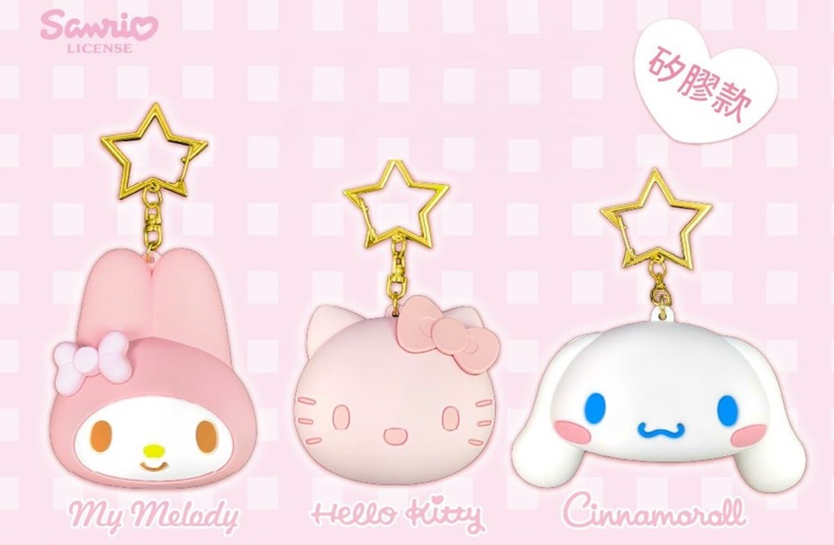 不給三麗鷗粉活路！icash推「Hello Kitty、美樂蒂、大耳狗」大頭造型卡，這天開賣