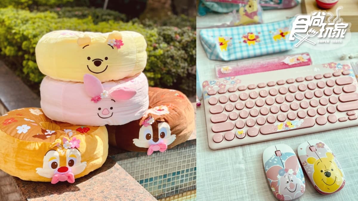 奇奇蒂蒂3D置物籃、超Q蛹型睡袋先收！7-11「迪士尼櫻花季」開跑，30款粉嫩周邊太燒啦