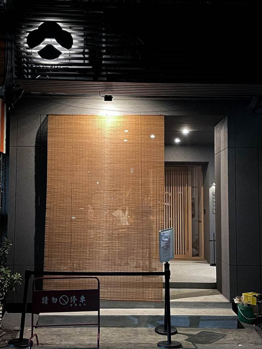 台北排隊名店來台中了!只賣3款咖哩飯、現炸手工天婦羅,可免費加飯、醬汁 台北排隊名店來台中了!只賣3款咖哩飯、現炸手工天婦羅,可免費加飯、醬汁