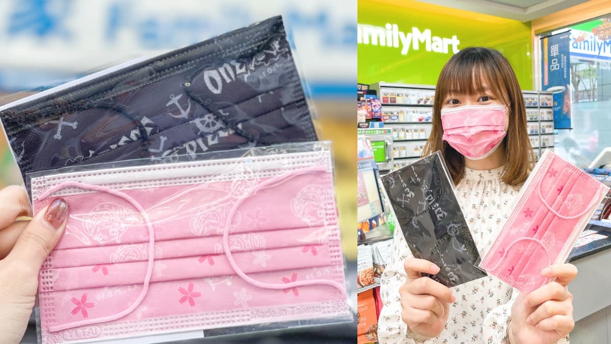 櫻花喬巴口罩10元get！全家超生火「整顆草莓+煉乳冰」快搶吃+2款航海王口罩可加購