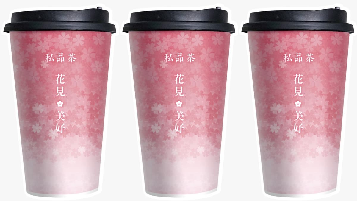 櫻花喬巴口罩10元get！全家超生火「整顆草莓+煉乳冰」快搶吃+2款航海王口罩可加購
