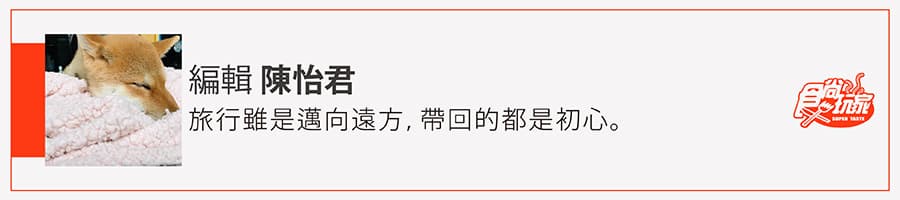 部落客推！彰化必吃刈包這4家：炙燒北海道明太子、塔塔醬炸魚、日式燒肉加蛋