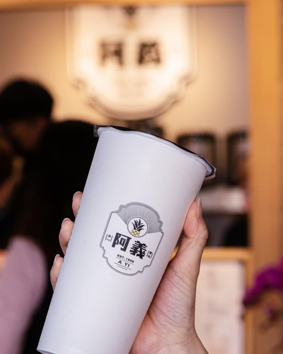 【新開店】古早味鳳梨冰手搖飲名店來台南！12種彩色珍珠美翻，竟然還有辣椒口味
