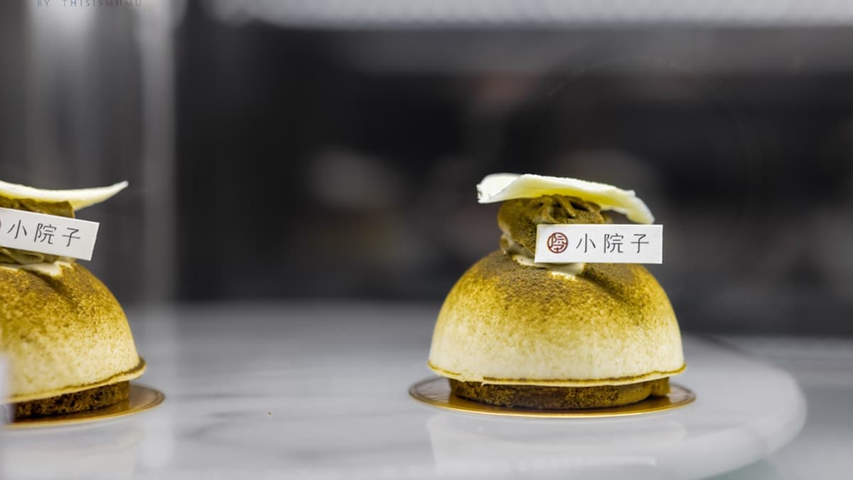 【新開店】水水會愛!新竹古堡茶館吃得到豬肉界賓利,餐後必點限量金糖橘重乳酪 【新開店】水水會愛!新竹古堡茶館吃得到豬肉界賓利,餐後必點限量金糖橘重乳酪
