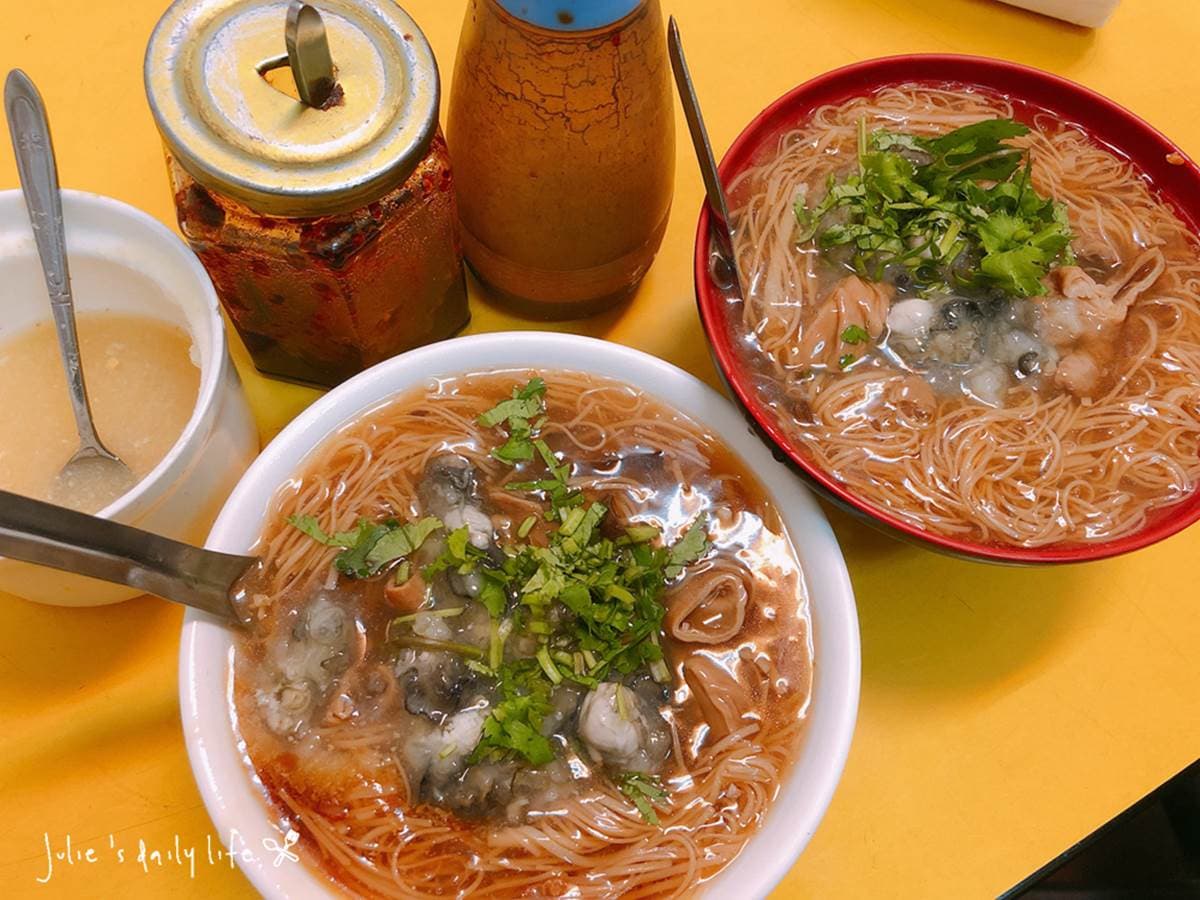 三重橋頭蚵仔麵線