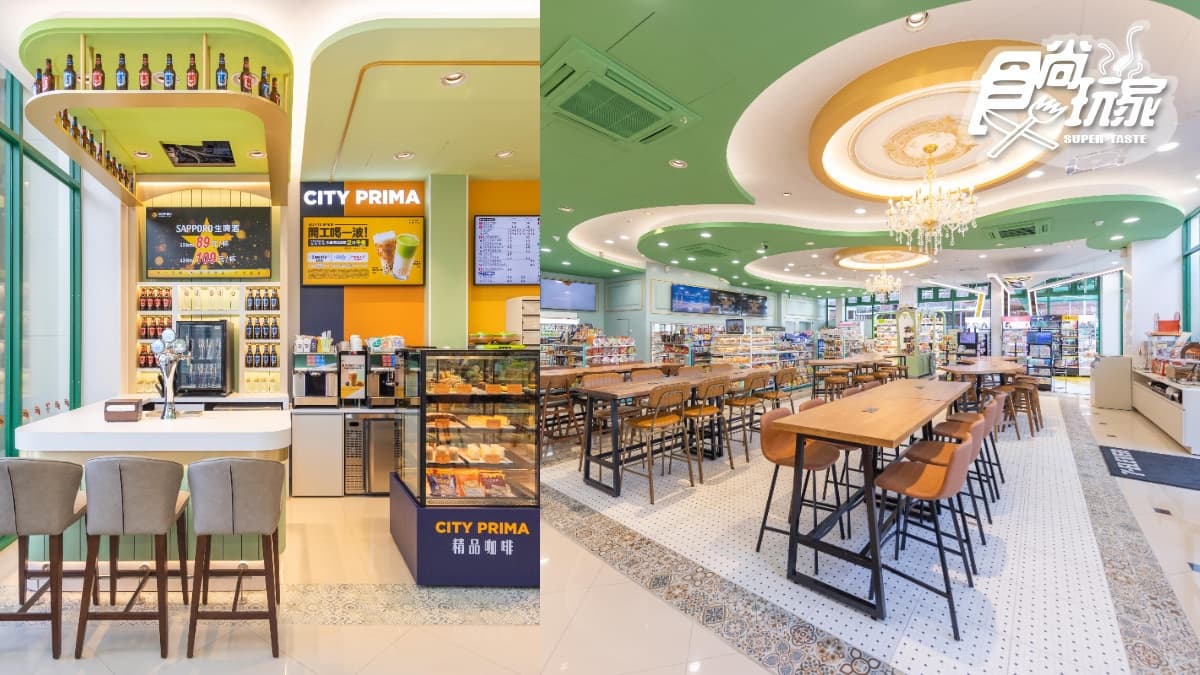 首創「福袋隨取卡」張張有獎搶翻！小七6000店狂優惠：第二件6折、最高爽拿3倍回饋金