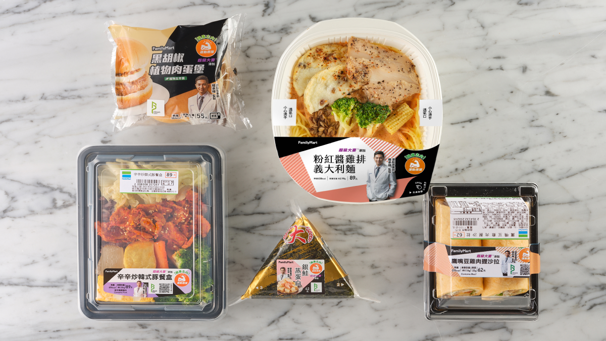健身餐不無聊!全家推銅板價「蛋白纖食餐」,韓式炒豬肉、雞排義大利麵營養又美味