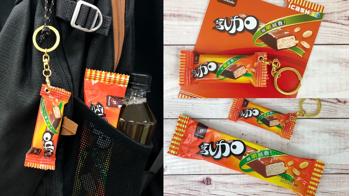 icash又有新造型!「77乳加」買一送一,限量17000個這天開搶
