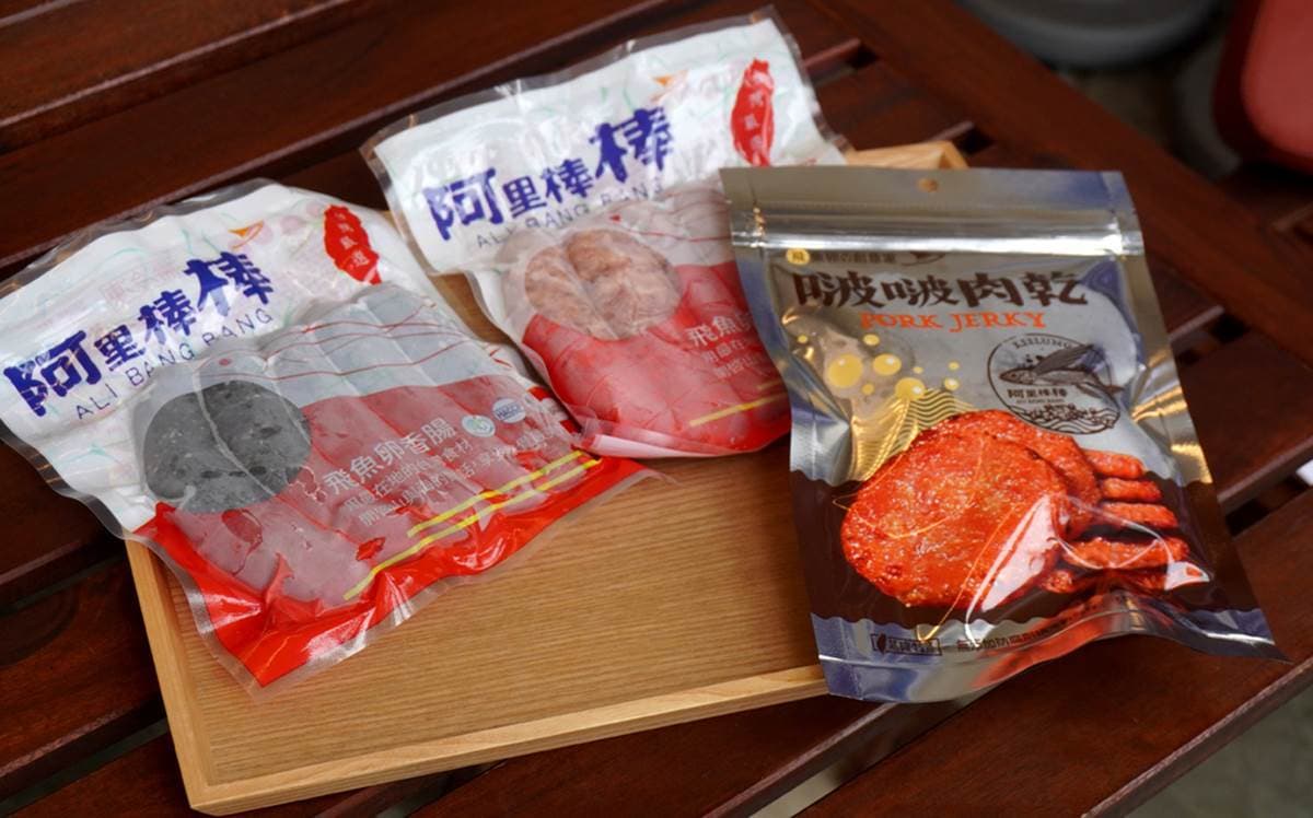 內行人才知道！基隆6大海味伴手禮：飛魚卵肉乾、櫻花蝦夾心蛋捲、旗魚米粉泡麵