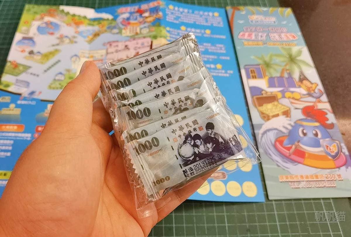大人小孩都超嗨！墾丁海洋渡假村玩空中滑索、漆彈射擊，還有暑假限定SUP
